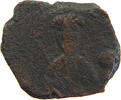 BYZANTINE EMPIRE AE JOHANNES II. COMNENUS 1118-1143 AE RATTO 2086 -