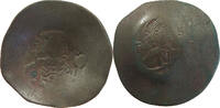 BYZANTINE EMPIRE TRACHY JOHANNES II. COMNENUS 1118-1143 TRACHY RATTO 2064 -