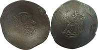 BYZANTINE EMPIRE TRACHY JOHANNES II. COMNENUS 1118-1143 TRACHY RATTO 2064 -