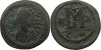 BYZANTINE EMPIRE FOLLIS JUSTIN I. -