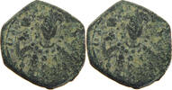 BYZANTINE EMPIRE FOLLIS MANUEL I. COMNENUS 1143-1180 AE FOLLIS RATTO 2109 -