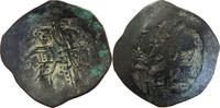 BYZANTINE EMPIRE ASPRON TRACHY MANUEL I. COMNENUS 1143-1180 RATTO 2130 -