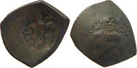 BYZANTINE EMPIRE 1/2 TRACHY NICEPHORUS III. 1078-1081 RATTO 2147 RR -
