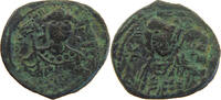 BYZANTINE EMPIRE FOLLIS NICEPHORUS III. 1078-1081 FOLLIS ON ROMANUS IV. RR -