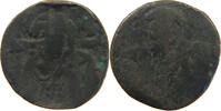 BYZANTINE EMPIRE FOLLIS NICEPHORUS III. 1078-1081 OVERSTRUCK -