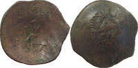 BYZANTINE EMPIRE TRACHY NICEPHORUS III. 1078-1081 RATTO 2154 RR -