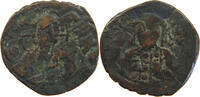 BYZANTINE EMPIRE FOLLIS NICEPHORUS III. 1078-1081 RATTO 2041 OVERSTRUCK -