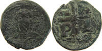 BYZANTINE EMPIRE AE ROMANUS IV. 1067-1071 RATTO 2030 OVERSTRUCK -
