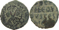BYZANTINE EMPIRE 20 NUMMIA THEOPHILUS 829-842 20 NUMMIA RATTO 1827 R -