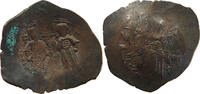BYZANTINE EMPIRE ASPRON TRACHY MANUEL COMNENUS DUCAS 1230-1237 THESSALONICA -