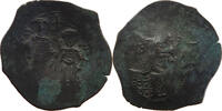 BYZANTINE EMPIRE ASPRON TRACHY MANUEL COMNENUS DUCAS 1230-1237 THESSALONICA -