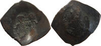 BYZANTINE EMPIRE ASPRON TRACHY MANUEL COMNENUS DUCAS 1230-1237 THESSALONICA -