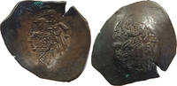 BYZANTINE EMPIRE ASPRON TRACHY MANUEL COMNENUS DUCAS 1230-1237 THESSALONICA -