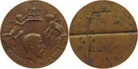 GREAT BRITAIN JETON George V. (1910-1936) -