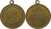 GREAT BRITAIN TOKEN George V. (1910-1936) -
