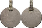 AFGHANISTAN RUPEE -