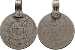 AFGHANISTAN RUPEE -
