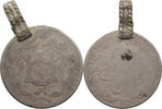AFGHANISTAN RUPEE -