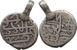 AFGHANISTAN RUPEE BARAKZAI -