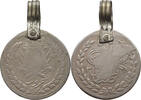 AFGHANISTAN RUPEE -