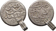 AFGHANISTAN RUPEE DOST MUHAMMAD Barakzai -