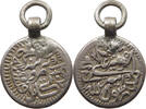AFGHANISTAN 1/2 RUPEE Barakzai SHER ALI -