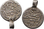 AFGHANISTAN 1/2 RUPEE Barakzai SHER ALI -