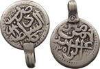 AFGHANISTAN RUPEE Barakzai -