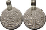 AFGHANISTAN RUPEE Barakzai Sher Ali -