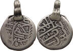 AFGHANISTAN RUPEE Barakzai -