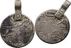 AFGHANISTAN RUPEE Barakzai -