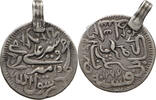 AFGHANISTAN RUPEE Barakzai -