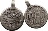 AFGHANISTAN RUPEE Barakzai -