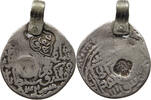 AFGHANISTAN SILVER DURRANI RUPEE SILVER COUNTERMARKED 2X -