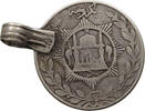 AFGHANISTAN RUPEE -