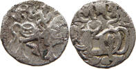 AFGHANISTAN JITAL SILVER DRACHM JITAL -