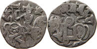 AFGHANISTAN JITAL SILVER DRACHM JITAL -