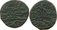 AFGHANISTAN AE -