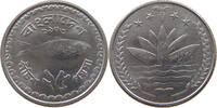 BANGLADESH 25 POISHA -