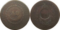 BRAZIL 40 REIS OVER 80 REIS PEDRO I. (1822-1831) -