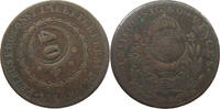 BRAZIL 40 REIS OVER 80 REIS PEDRO I. (1822-1831) -
