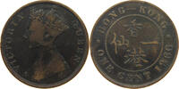 HONG KONG CENT Victoria 1837-1901 -