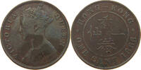 HONG KONG CENT Victoria 1837-1901 -