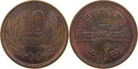 10 YEN 46 1971 JAPAN  VZ