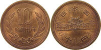 10 YEN 48 1973 JAPAN  VZ-