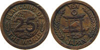 JAPAN JETON PLASTIC JETON YEN PLAY COINS OF JAPAN -