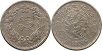KOREA 1/4 YANG -