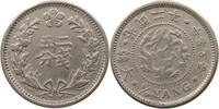 KOREA 1/4 YANG -
