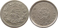 KOREA 1/4 YANG OFF-CENTER -