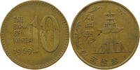 KOREA 10 WON -